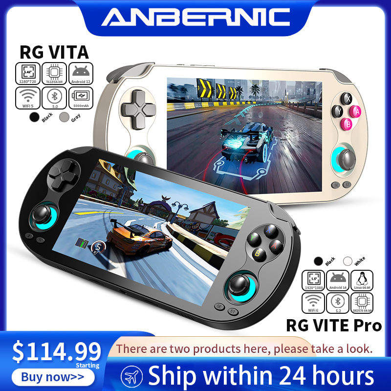 Android Tablet Gaming Accessories - جهاز ألعاب محمول ANBERNIC RG VITA