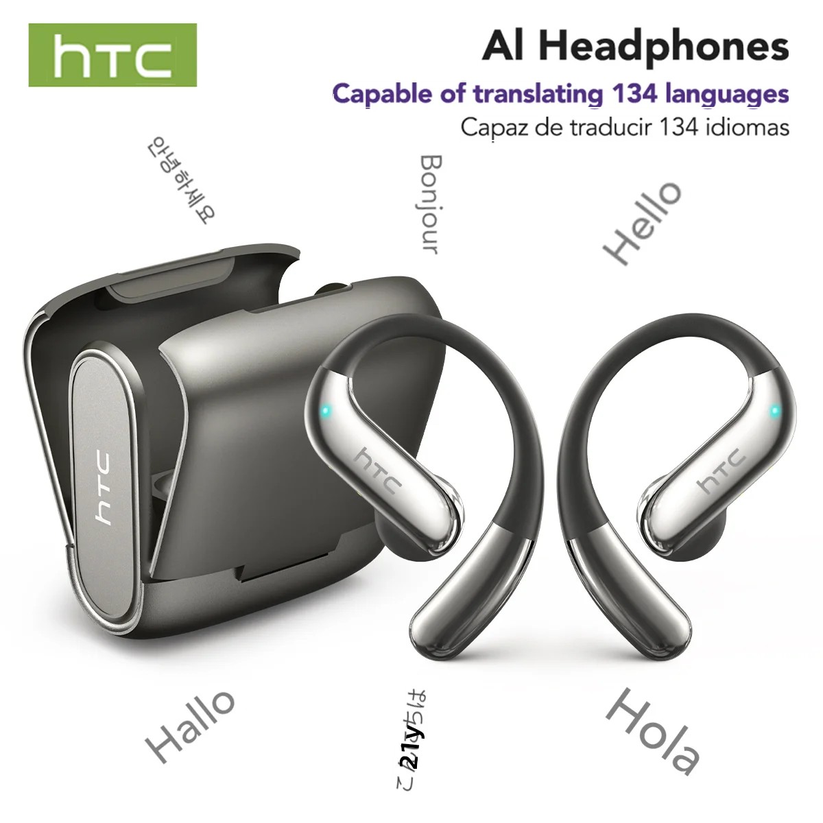 سماعات HTC NE23 بلوتوث V6.0 OW - مراجعة Wired Earphone Lightning وسعره