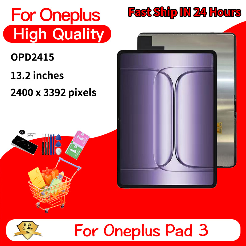 شاشة 13.2 بوصة لجهاز 1+ باد 3، - مراجعة Oneplus Tablet Accessories وسعره